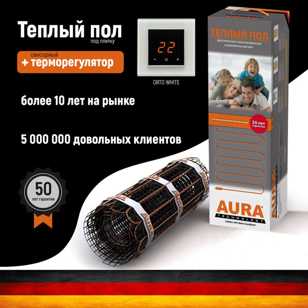 Теплый пол электрический + терморегулятор AURA MTA под плитку в ...
