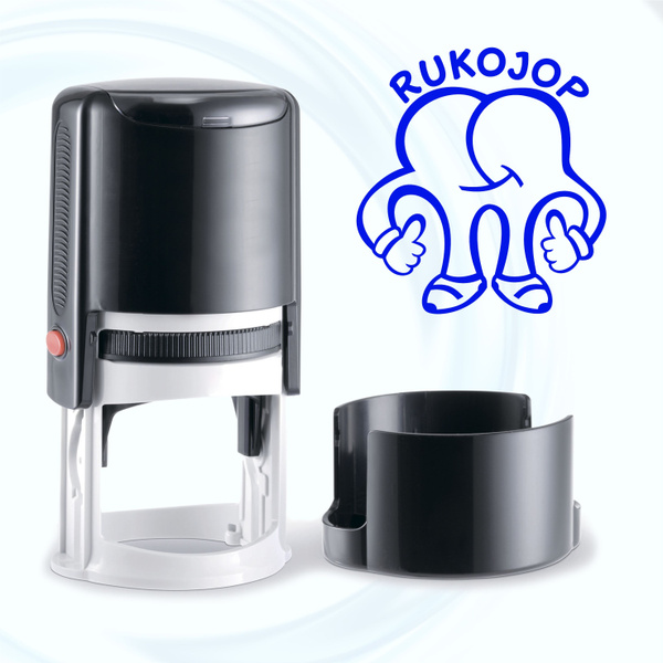 Печать шуточная \"Рукопоп\", на автоматической оснастке - купить с ...