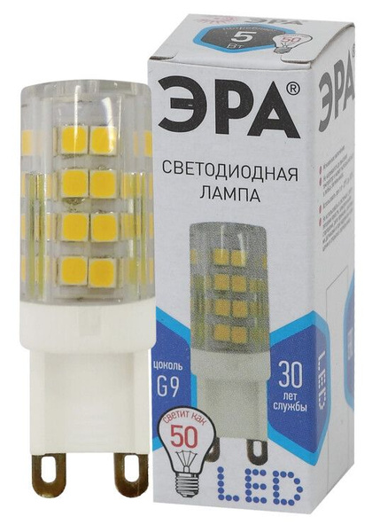 Светодиодная Лампочка ЭРА G9 Капсула 400 Лм 4000 К - купить в интернет ...