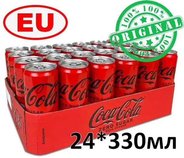 Напиток Coca-Cola Zero, 24 банки по 330 мл - купить с доставкой по ...