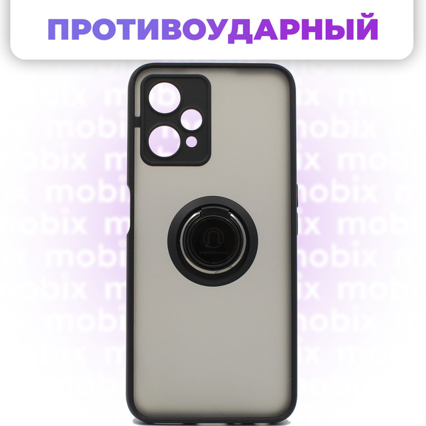 Чехол противоударный Mobix для Realme 9 Pro ( Реалми 9 Про ) с кольцом ...