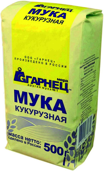 Мука Гарнец Кукурузная 500г - купить с доставкой по выгодным ценам в ...