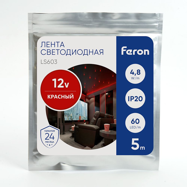 Светодиодная лента Feron, 12В, IP20, 60 LED/m TEC6500К, холодный белый ...