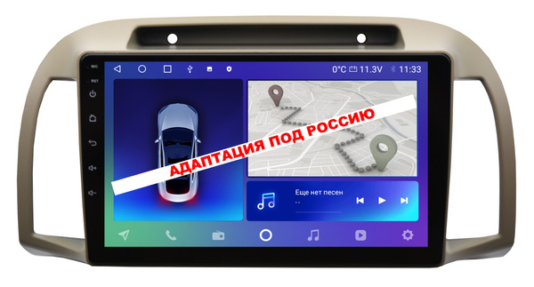 Carwinta Автомагнитола, диагональ: 9", Штатное место, 1ГБ/32ГБ купить ...