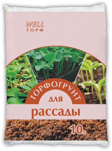 Грунт для рассады 10л., Велторф - купить по низкой цене в интернет ...
