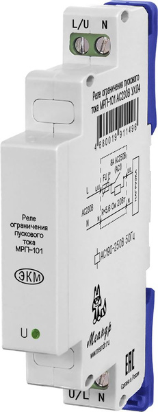 Реле ограничения пускового тока Меандр МРП-101 AC230В УХЛ4 - купить по ...