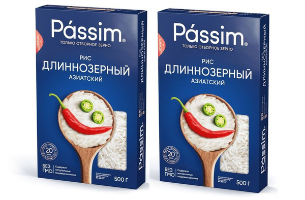 Рис длиннозерный азиатский Passim, 2 по 500 грамм - купить с доставкой ...