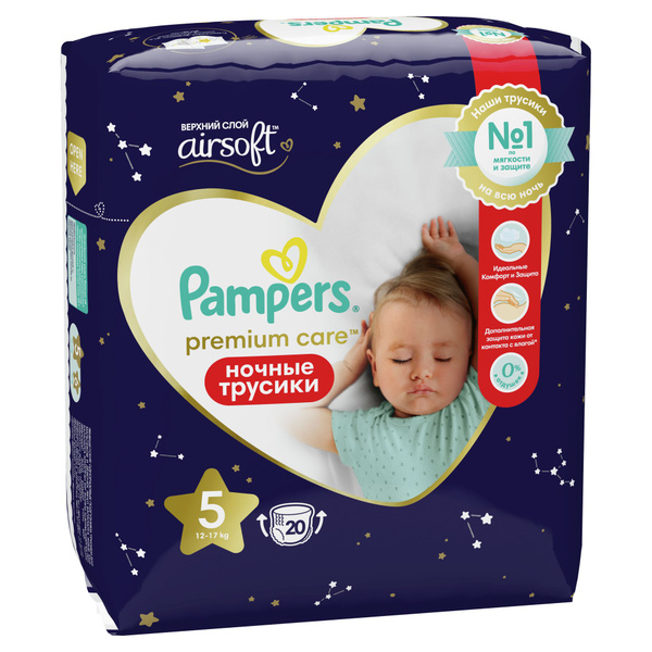 Pampers Подгузники-трусики Premium Care Pants ночные 5 (12-17 кг) 20 шт ...