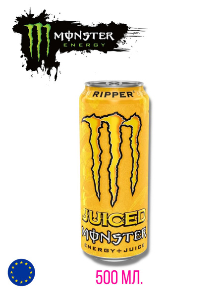 Monster Energy Ripper. Энергетический напиток Monster Energy Rehab Peach,. Monster Energy Ripper Estetic New Design.