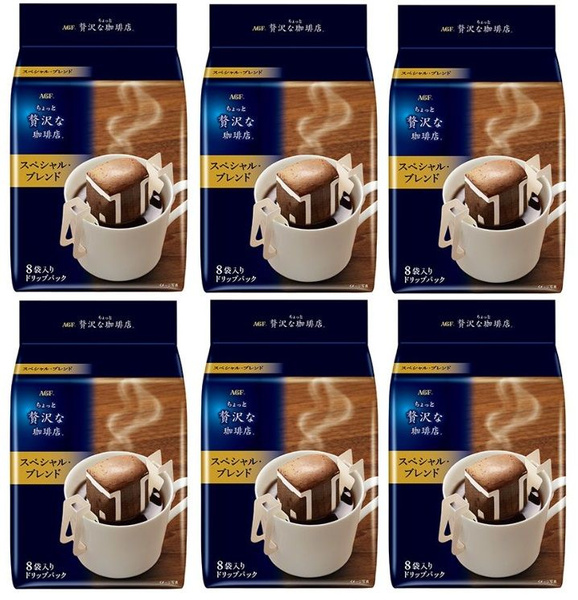 Японский кофе в фильтр-пакетах AGF Luxury Blend Кофе молотый Крепкий с ...