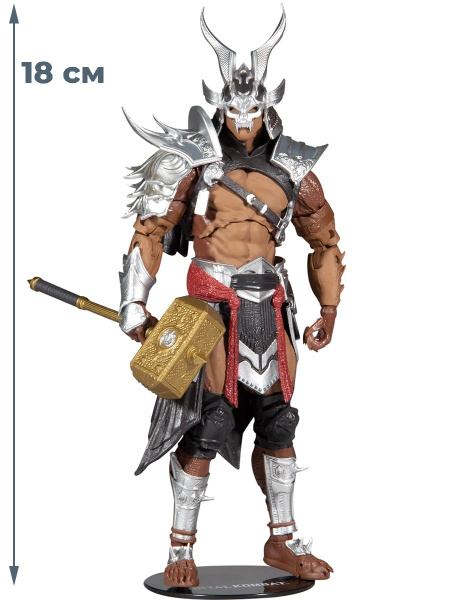 Фигурка Мортал Комбат Шао Кан (оружие, подставка, 18 см) - купить с ...