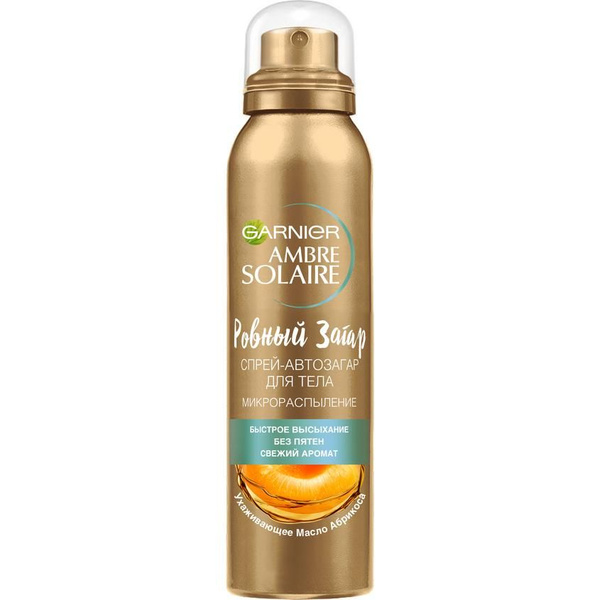 Garnier AMBRE SOLAIRE ambre solaire ровный загар - купить с доставкой ...