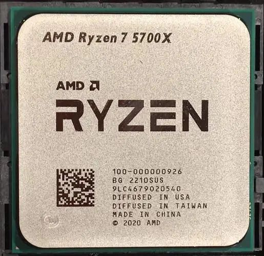 Процессор amd 5700