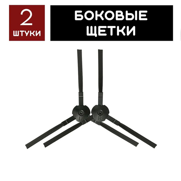 Пылесос Polaris Pvc 0726w Купить