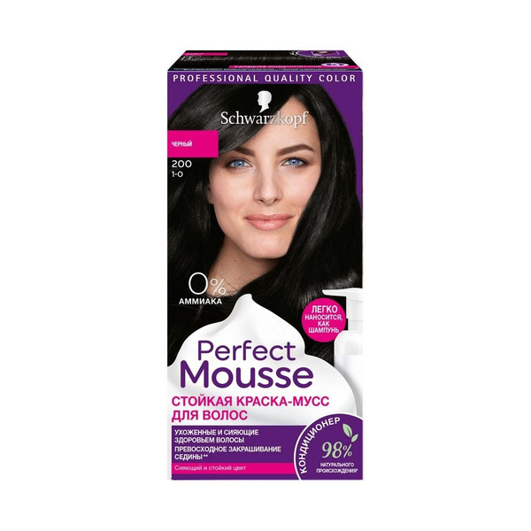 Краска - мусс Schwarzkopf PERFECT MOUSSE стойкая для волос 200 Черный ...