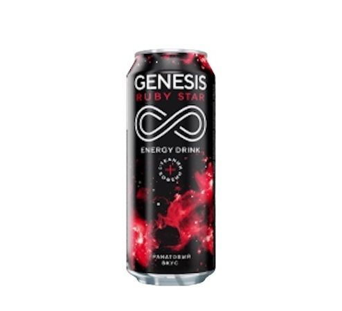 Genesis