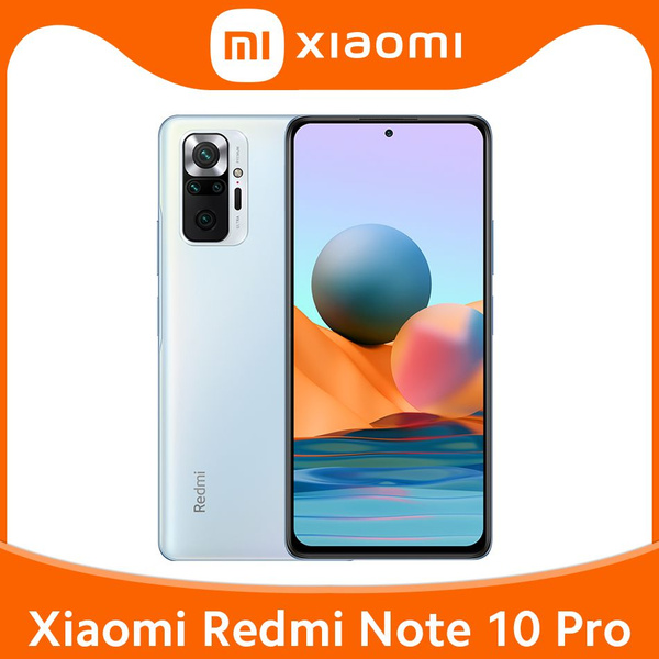 Смартфон Xiaomi Глобальная версия Redmi Note 10 Pro - купить по ...