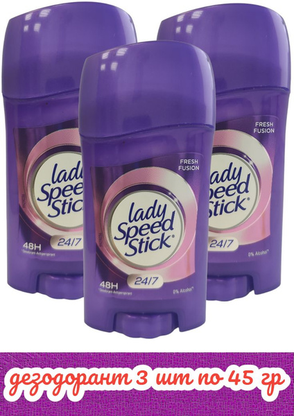 Дезодорант Lady Speed Stick Fresh Fusion 45 гр - 3 шт. - купить с ...