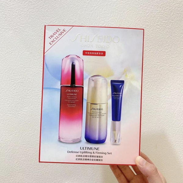 Shiseido Набор для ухода за кожей - купить с доставкой по выгодным ...