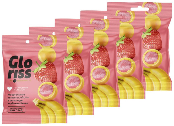 Жевательные конфеты Gloriss Jefrutto клубника-банан, 35г х 5шт - купить ...