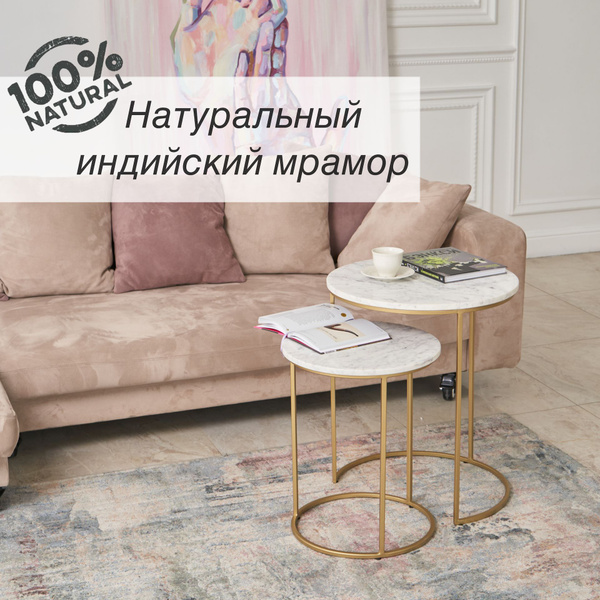 Myloft me мебель