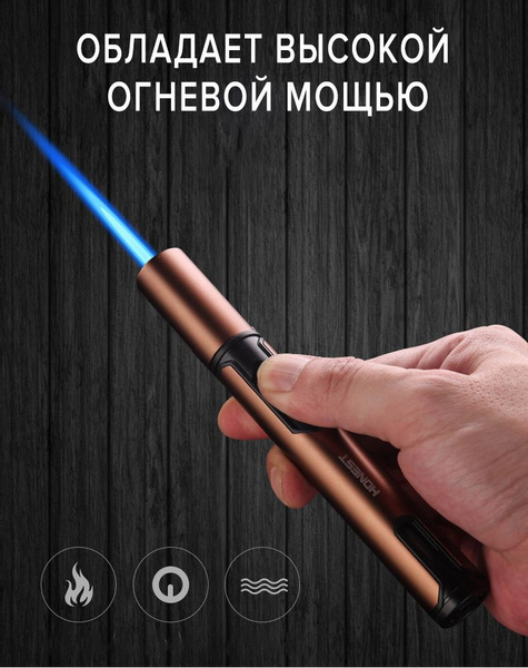 Зажигалка газовая, кухонная зажигалка, горелка, турбо зажигалка ...