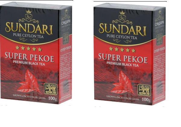 Sundari Чай чёрный Super Pekoe, 100 г - 2 шт. - купить с доставкой по ...