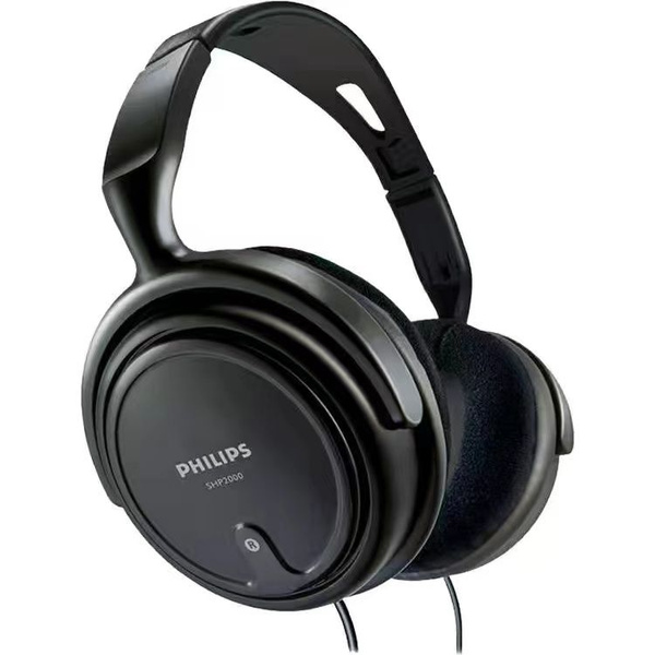 Наушники Накладные Philips Philips/SHP2000 - купить по доступным ценам ...
