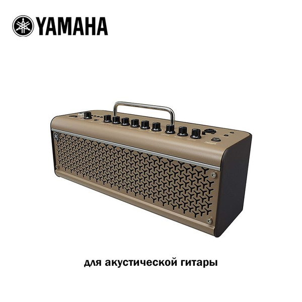 Гитарный комбоусилитель Yamaha, Yamaha THR 30 II A, Yamaha THR 30 II A ...