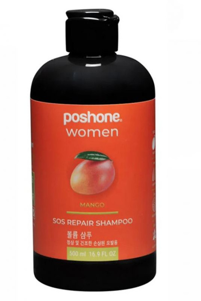 Posh One Шампунь для волос, 500 мл - купить с доставкой по выгодным ...