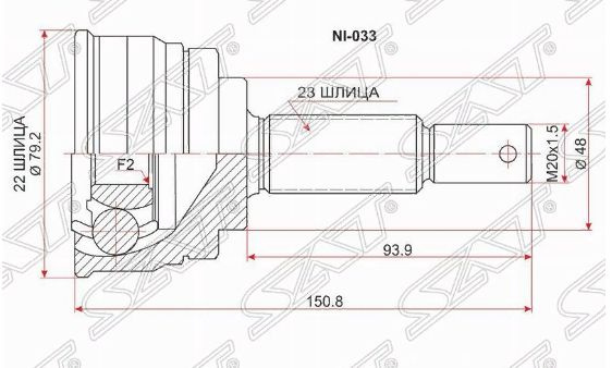 Шрус наружный NISSAN MARCH/MICRA K11 CG10/13 92-00/CUBE Z10 CG13DE 98 ...