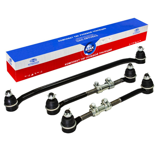 Трапеция рулевая 2121 (в сборе) "БЗАК" со скруткой - арт. 906-293 ...