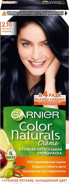 Garnier Color Naturals 2.10 Иссиня черный, стойкая крем краска для ...