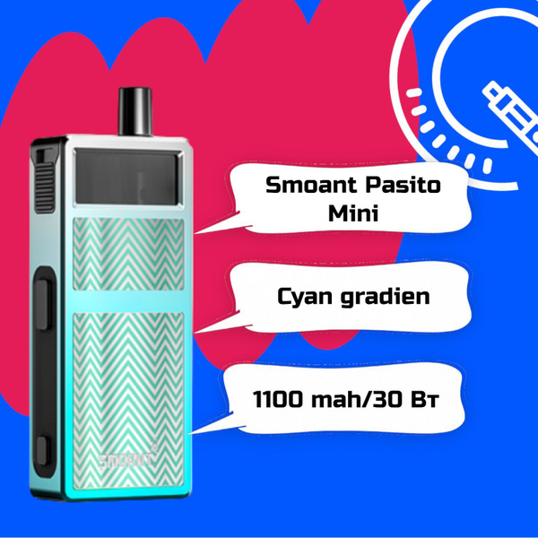 Smoant pasito инструкции. Smoant pasito инструкции. Smoant pasito 2 коробка. Электронный испаритель пасито 2. Вейп smoant pasito 2 pod.