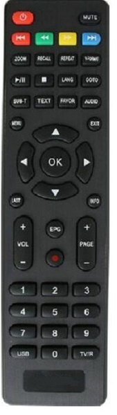 Пульт ДУ HUAYU RST-B1302HD - купить по выгодной цене в интернет ...