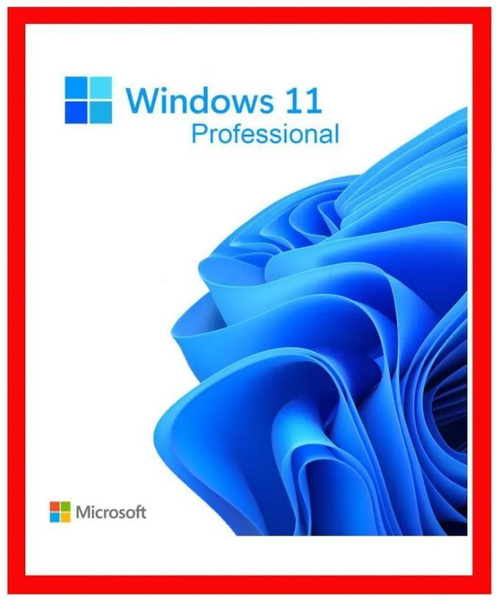 Microsoft Windows 11 Pro (профессиональная) купить по низкой цене с ...
