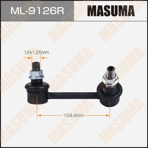 Стойка (линк) стабилизатора Masuma, ML-9126R - купить по доступным ...
