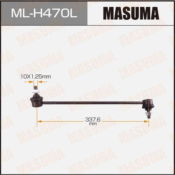 Стойка (линк) стабилизатора Masuma, ML-H470L - купить по доступным ...