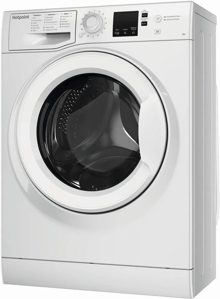 Стиральная машина Ariston NUS 5015 H RU белый купить на OZON по низкой ...