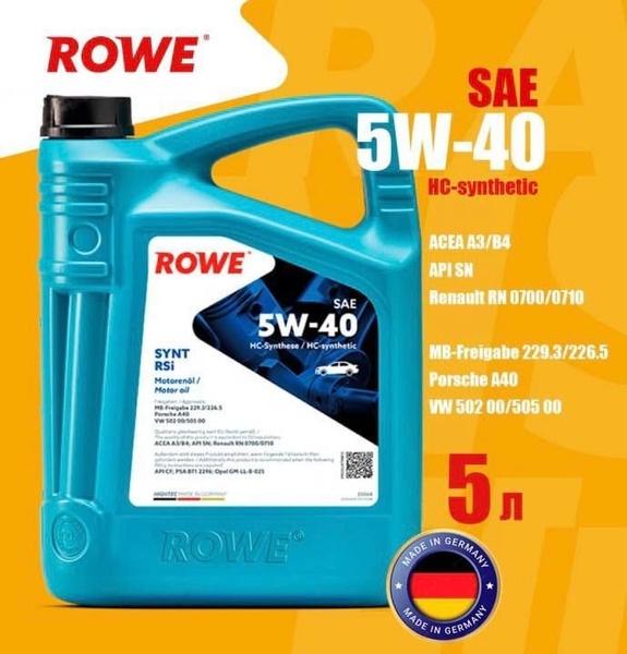 Масло моторное ROWE 5W-40 Синтетическое - купить в интернет-магазине ...