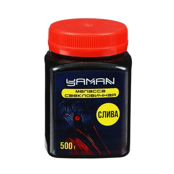 Меласса свекловичная Yaman, Слива, 500 г. - купить с доставкой по ...