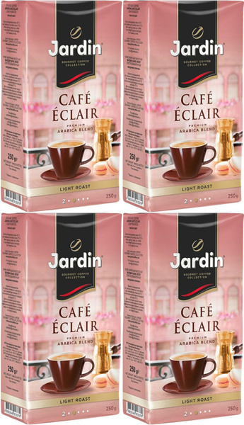 Кофе Jardin Cafe Eclair молотый, комплект: 4 упаковки по 250 г - купить ...