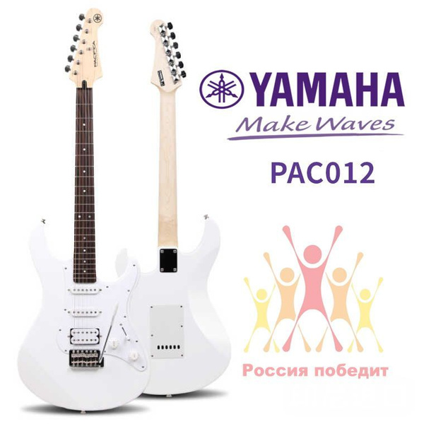 Yamaha Электроакустическая гитара YAMAHA-PAC012_YAMAHA PAC012 WH 6 ...