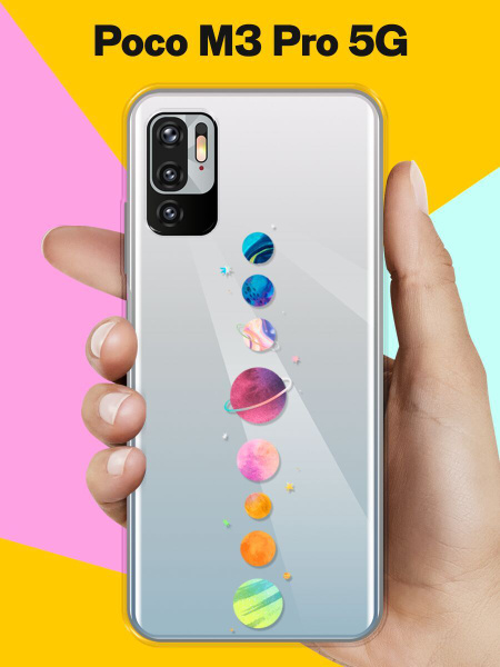 Силиконовый чехол Планеты на Poco M3 Pro 5G / для Поко М3 Про 5 Джи ...