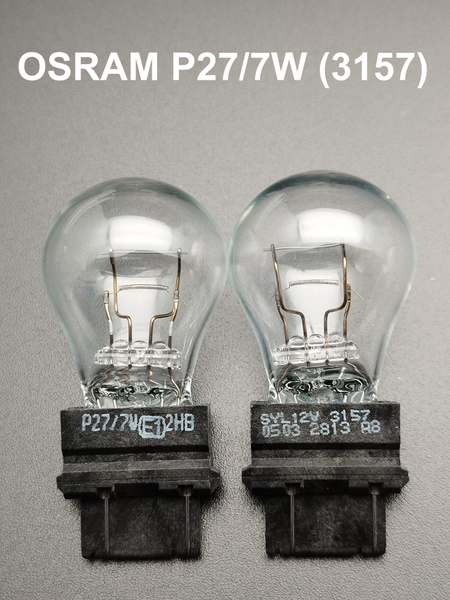 Лампа автомобильная OSRAM 12 В, 2 шт. купить по низкой цене с доставкой в  интернет-магазине OZON (1076734692)