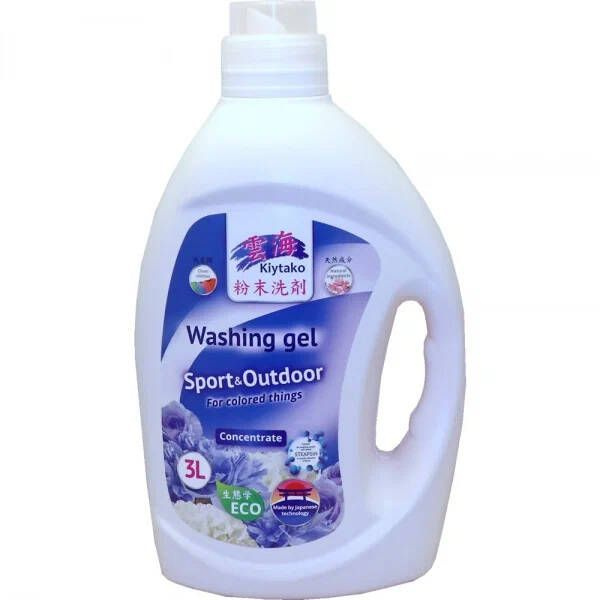 Бальзамы для стирки спортивной одежды