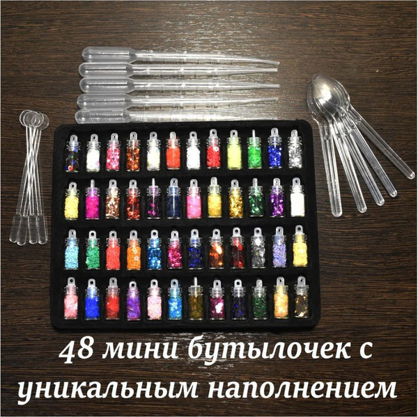 Силиконовые молды и аксессуары для работы с эпоксидной смолой - купить ...