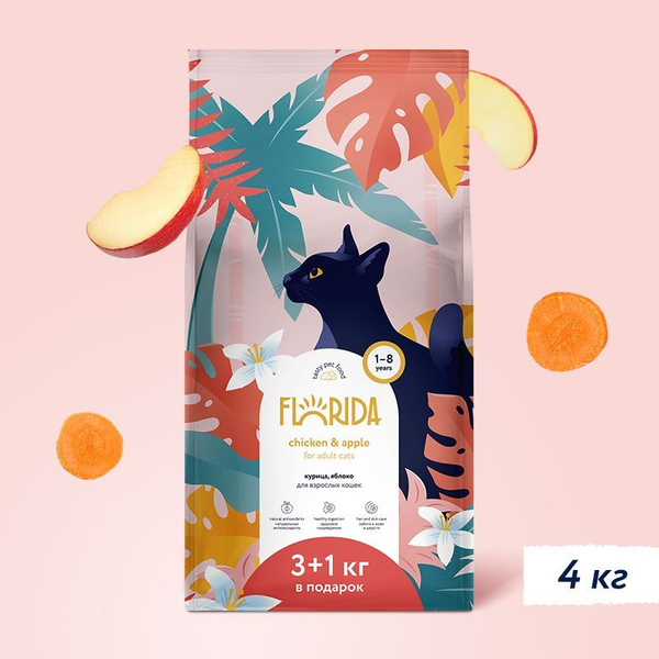 Сухой корм для взрослых кошек с курицей и яблоком, FLORIDA / Флорида, 3 ...