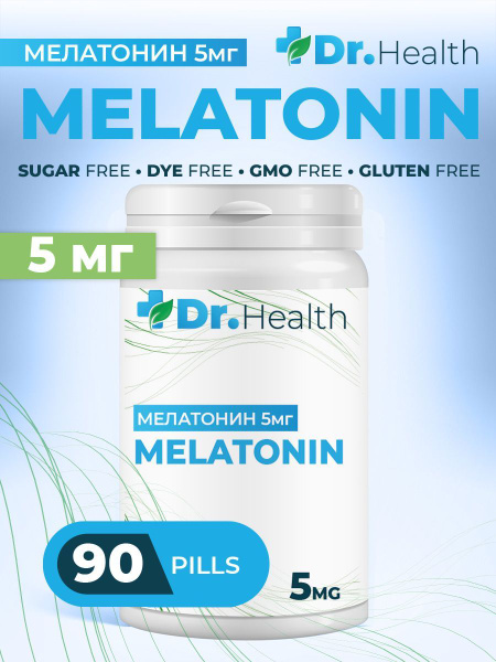 Мелатонин Dr.Health в таблетках 5 мг 90 шт для мужчин и женщин ...