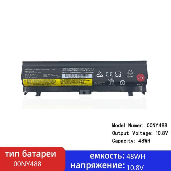 Batteria per Lenovo ThinkPad X1 YOGA GEN 6-20XY00B4IV Batteria per Lenovo ThinkPad X1 YOGA GEN 6-20XY00B4IV